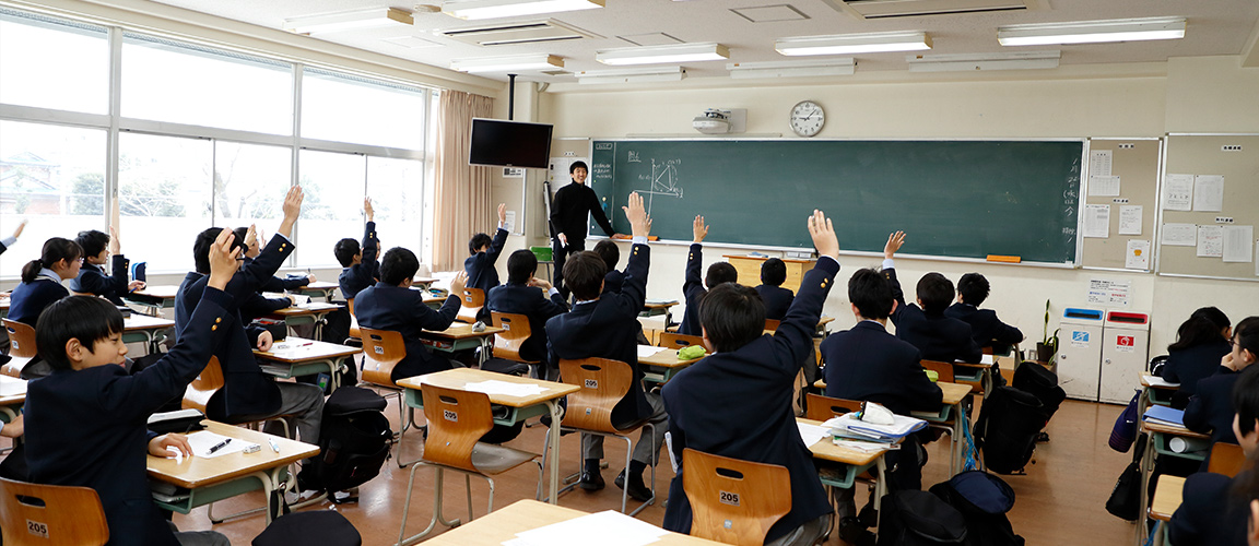 東京電機大学中学校 高等学校